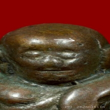 หลวงพ่อเงิน พิมพ์วัดห้วยเขน