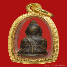 พระชัยวัฒน์ ท่านเจ้ามา หน้ากระบี่ วัดสามปลื้ม 