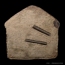 ขุนแผนพรายกุมาร ลองพิมพ์ใหญ่เนื้อยานัตถุ ลป.ทิม สวยแชมป์ๆๆ