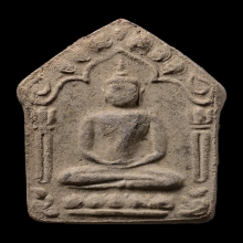 เบญจภาคี เสือมหาอำนาจ หน้าแมวใจดีมีแต่ลาภ