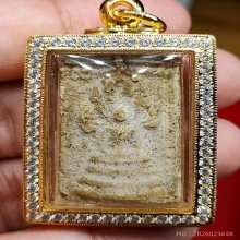 สมเด็จ วัดพระแก้ว 