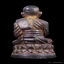 หลวงปู่ทวด บัวรอบ  อ.นอง วัดทรายขาว เนื้อนวะโลหะ ปี 2541 