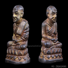 หลวงปู่ทวด บัวรอบ  อ.นอง วัดทรายขาว เนื้อนวะโลหะ ปี 2541 