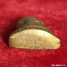 รูปหล่อ หลวงพ่อแช่ม วัดดอนยายหอม ปี 35 รุ่นสร้างโรงพยาบาล