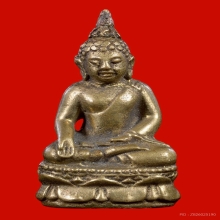 พระกริ่งไพรีพินาศวัดบวรนิเวศ ปี28 รุ่นแรกสมเด็จพระญาณสังวรฯ