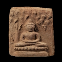 ผงพรายสมุทรพ่อท่านเจิม วัดหอยราก