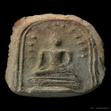 ลพ.พ่วง วัดกก พิมพ์ปรกโพธิ์​ เนื้อดิน ปี2473 หายาก