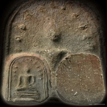 ลพ.พ่วง วัดกก พิมพ์ปรกโพธิ์​ เนื้อดิน ปี2473 หายาก