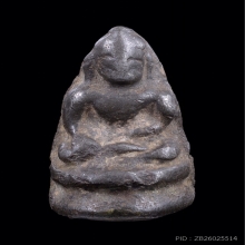 พระอู่ทอง