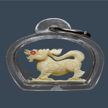 สิงห์งาแกะ หลวงพ่อมุ่ย วัดดอนไร่