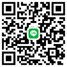 ติดต่อทางLine