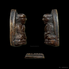 หลวงปู่ทวด วัดช้างให้ หลังเตารีดใหญ่A ปี05