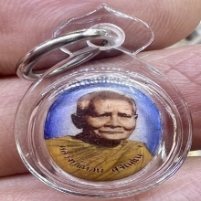 ล๊อกเก็ตปู่แหวน ยุคแรกกระเบื้องสี หายาก สวยงาม