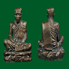 แค่50องค์ ปิดโครงการสัมฤทธิ์สำเร็จดีนักแล ลต.มหาบัว