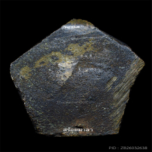 หลวงพ่อภักตร์ วัดบึงทองหลาง ขี้เบ้าเดิมสวยเดิมๆ