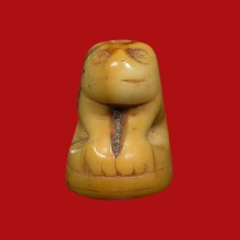 เสือหลวงพ่อปาน หุบปาก 