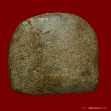 พระเนื้อดิน หลวงพ่อเข่ง กรุวัดใหม่พระพิเรนทร์