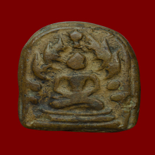 พระเนื้อดิน หลวงพ่อเข่ง กรุวัดใหม่พระพิเรนทร์