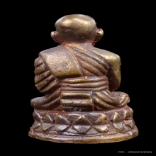 หลวงปู่ทวด บัวรอบ อ.นอง วัดทรายขาว  เนื้อทองทิพย์ ปี 2541 