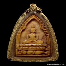 พระพุทธงาแกะหลวงพ่อเดิม วัดหนองโพ