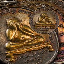 ปิดตาหลวงปู่แก้ว เกสาโร ปี19  เนื้อกระไหล่เงินหน้าทอง สวยสวย