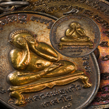 ปิดตาหลวงปู่แก้ว เกสาโร ปี19  เนื้อกระไหล่เงินหน้าทอง สวยสวย