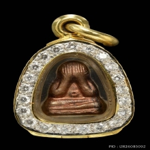 ข้าวตอกแตก หลวงปู่ทิม