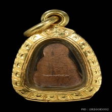 ข้าวตอกแตก หลวงปู่ทิม