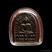 เจ้าคุณโพธิ์ วัดชัยพฤกษ์มาลา เนื้อโลหะผสม ปี2460-2461