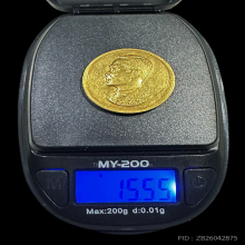 เหรียญคุ้มเกล้าเนื้อทองคำพิมพ์ใหญ่ ปี 2522