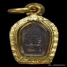 ปรกใบมะขาม นวะ หลวงพ่อคูณ 2517