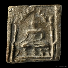 ลพ.พ่วง วัดกก พิมพ์ชินราช​ซุ้มประตู​ เนื้อดิน ปี2473