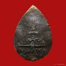 เจ้าคุณโชติ วัดพระปฐมเจดีย์ นครปฐม ปี2487