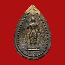 เจ้าคุณโชติ วัดพระปฐมเจดีย์ นครปฐม ปี2487