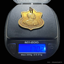 เหรียญทองคำเสมาอนุสรณ์ครบ 3 รอบมหาราช ปี 2506