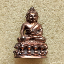 พระกริ่งหลวงพ่อจาด ออกวัดท่ากระทุ้ม เนื้อนวโลหะ ปี 37