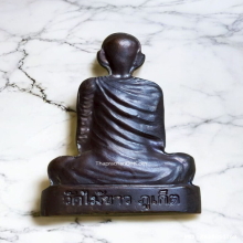 รูปเหมือน รุ่นแรก พระอาจารย์แดง วัดไม้ขาว ปี 48