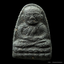 หลวงปู่ทวดวัดพระสิงห์ 2506 พระอาจารย์ทิมสร้าง