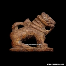 สิงห์หลวงปู่ยิ้ม วัดหนองบัว จ.กาญจนบุรี