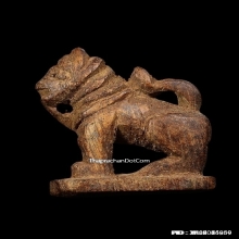 สิงห์หลวงปู่ยิ้ม วัดหนองบัว จ.กาญจนบุรี