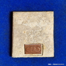 พระสมเด็จศาสดา วัดบวรนิเวศวิหาร รุ่น 2 ปี 2532