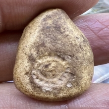 พระปิดตากรุหัวเรือบรือ หลังตอกยันต์ วัดสะพานสูง