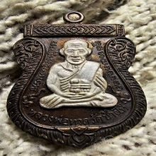 100 ปี อ.นอง เนื้อนวะโลหะหน้ากากเงิน No.39 พร้อมกล่องเดิม