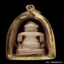 หนุมานหลวงพ่อกุหลาบ วัดใหญ่สว่างอารมณ์