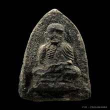 หลวงปู่ทวดเนื้อว่าน รุ่นแรก วัดจีน ปี 2506 สวยแชมป์