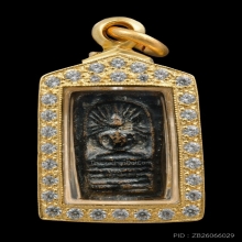 “พิมพ์รัศมียุคต้นตัวจริงชัดเจน”หลวงปู่ศุข ปากคลองมะขามเฒ่า