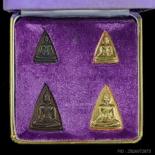 ชุดกรรมการทองคำสมเด็จนางพญาคุณากรหลัง ญสส วัดบวรฯปี 2532