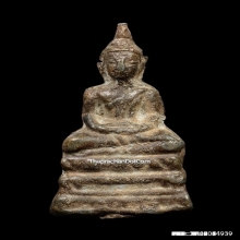 หลวงพ่อเนียม พิมพ์พระประธาน เนื้อตะกั่ว วัดบ้านสูตร