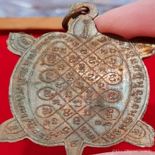 เต่ารุ่นแรกหลวงปู่หลิว 2516 ผิวไฟหายากมาก คลิกดูรูป