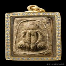 “พระปิดตาผงกระดูกผีตัวจริง”อ.หนู วัดโพธิ์